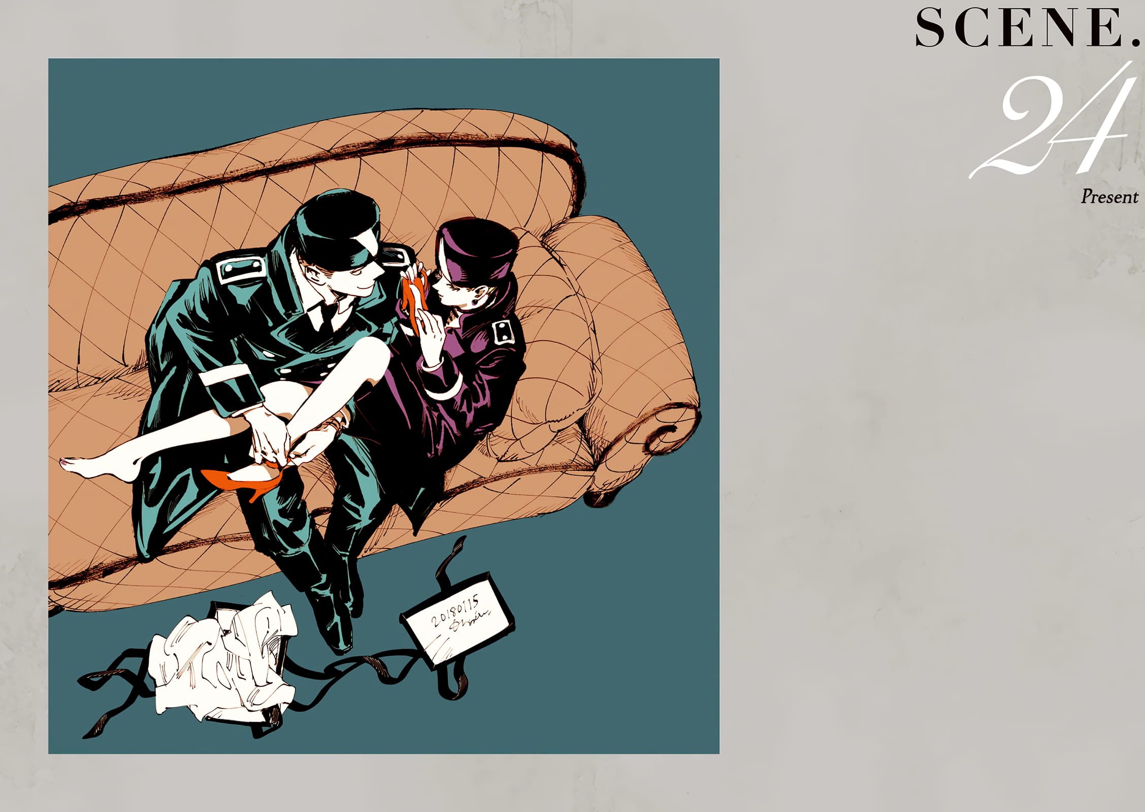 Veil, Chapter 24 image 02